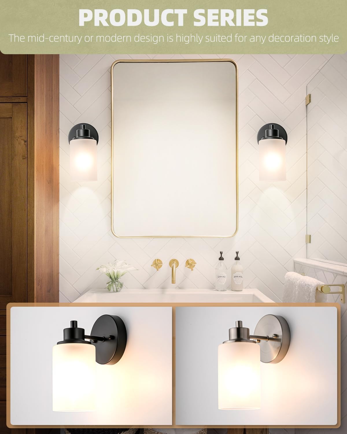 Vintage Black Glass Wall Sconce Light Set